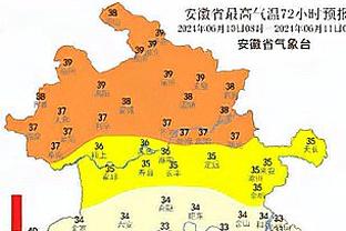 帕罗洛：马洛塔就是国米的保证 小图拉姆完美契合国米的战术体系