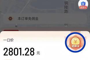 零射正！曼城半场0-0埃弗顿数据：射门8-3，射正0-1，控球74%-26%