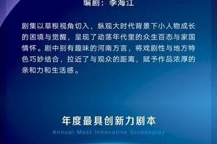 索斯盖特：过去几年我们取得了很大进步，希望为球迷带来辉煌时刻